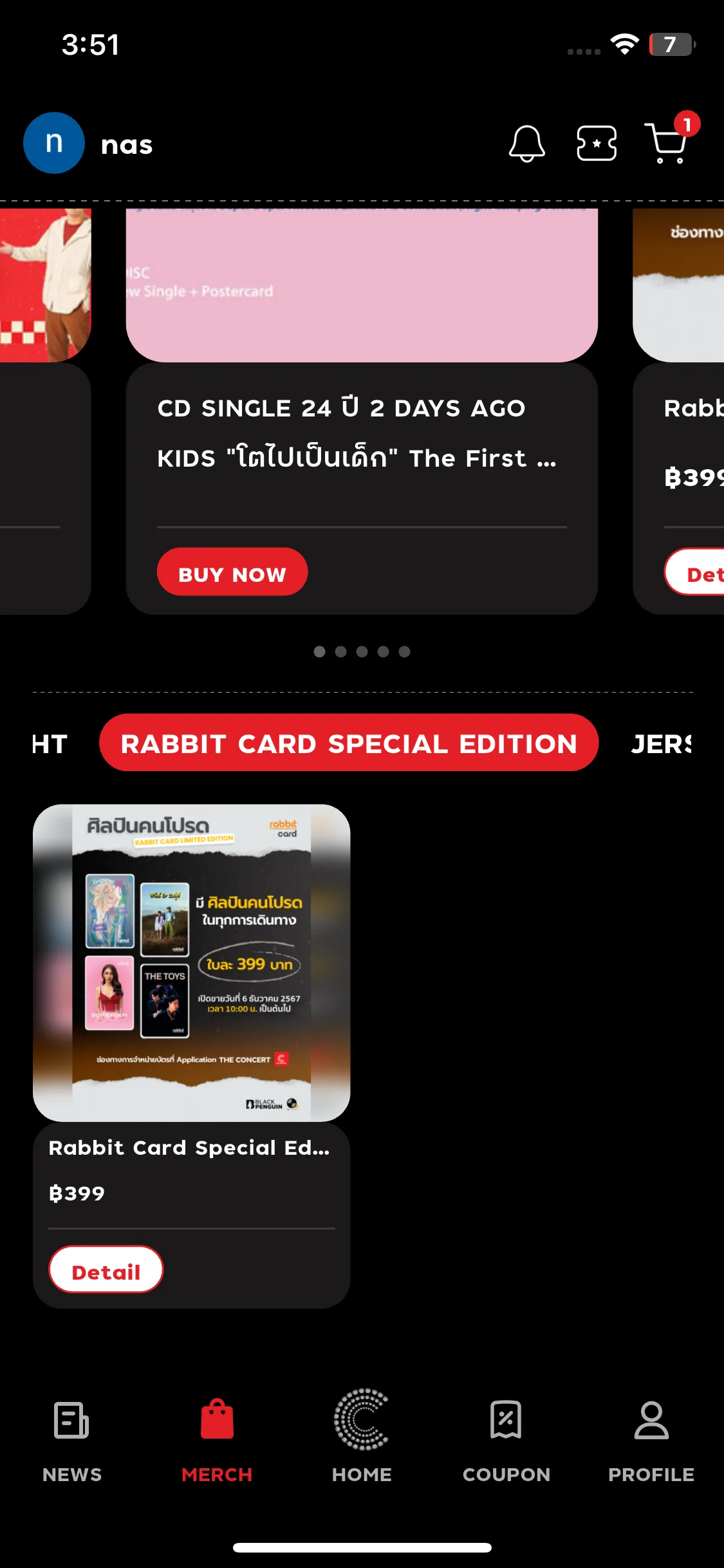 Test Image 13